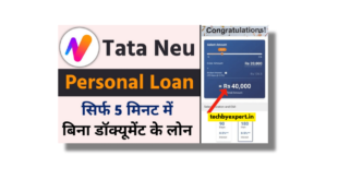 Tata Neu Personal Loan Details