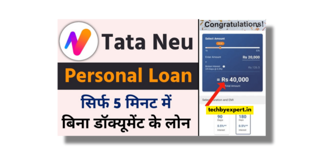 Tata Neu Personal Loan Details