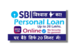 SBI Bank Personal Loan Kaise Le?