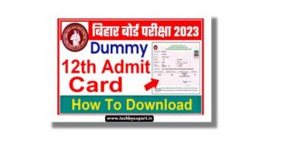 Bihar Board 12th Dummy Admit Card