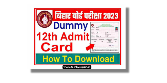 Bihar Board 12th Dummy Admit Card