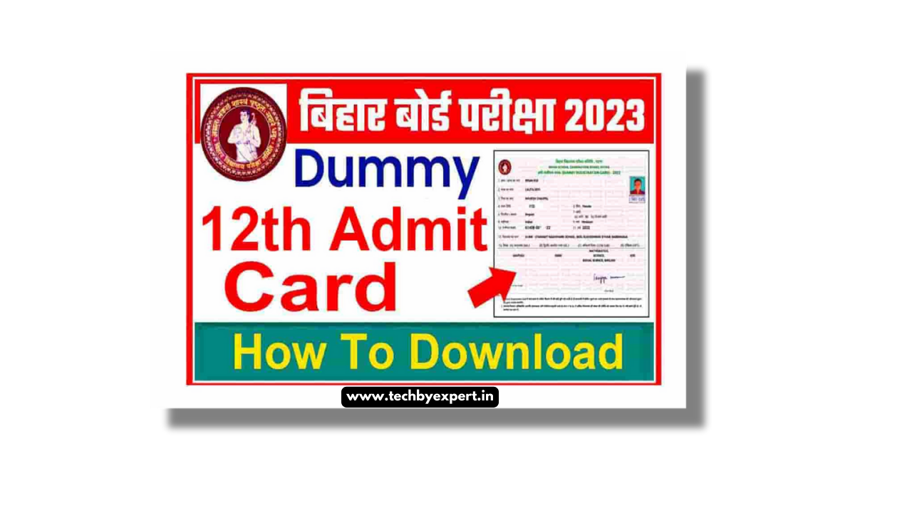 Bihar Board 12th Dummy Admit Card