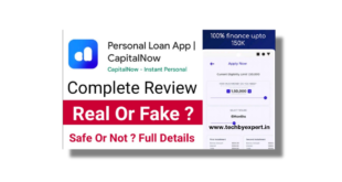 Capital Now Loan App Se Loan Kaise Le