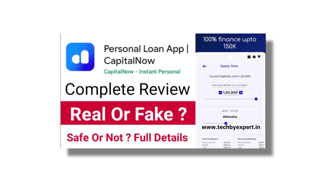 Capital Now Loan App Se Loan Kaise Le