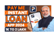 PayMe Instant Loan App