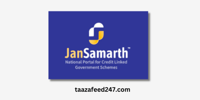 Government New Jan Samarth Loan Portal