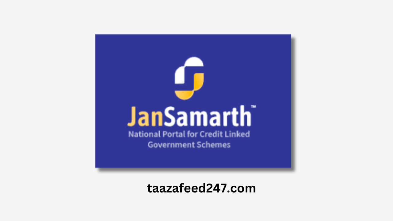 Government New Jan Samarth Loan Portal