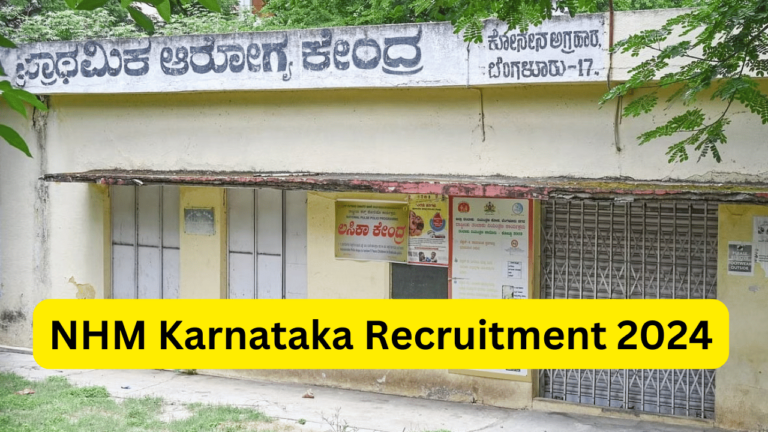 NHM Karnataka Recruitment 2024