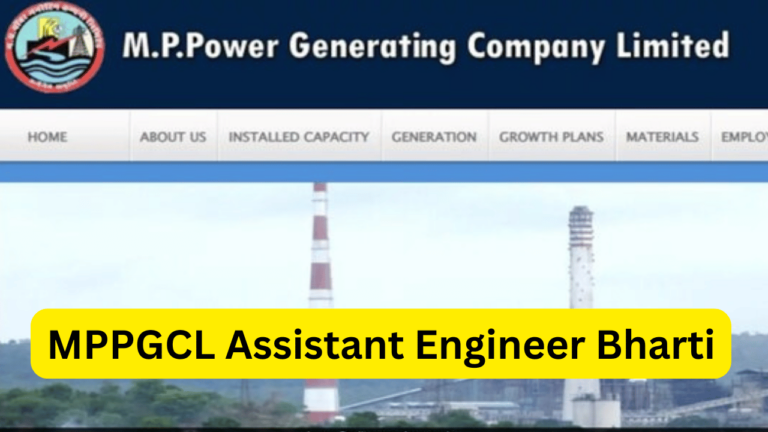 MPPGCL Assistant Engineer Bharti